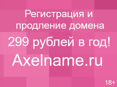 Одной из целей перевода этой книги на русский язык было стремление